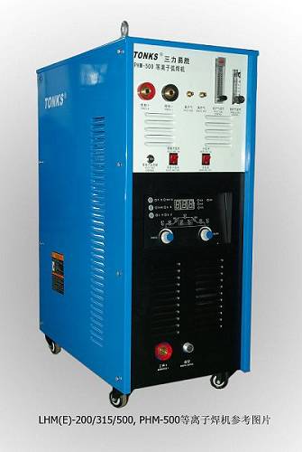 LHM-50 Plasma Arc Welding Machine